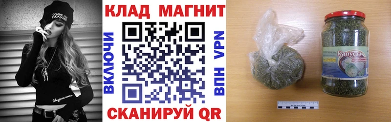 Хочу наркоту Серпухов Каннабис Кокаин Галлюциногенные грибы Меф мяу мяу