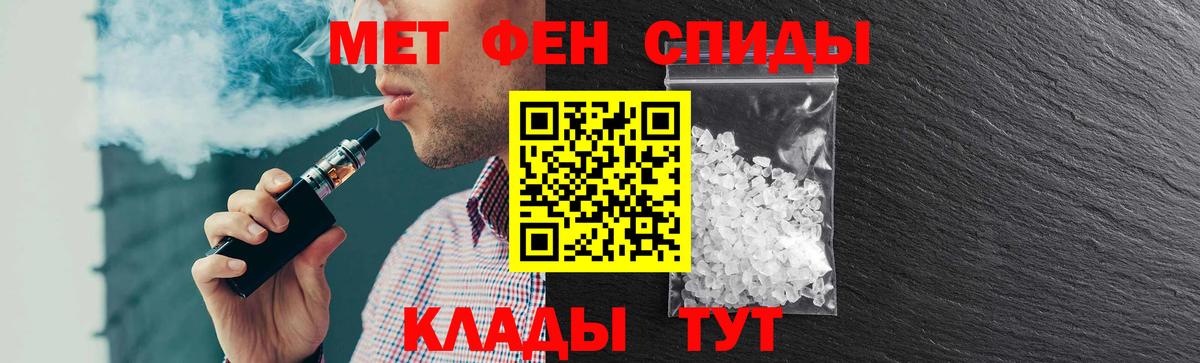 Amphetamine  Вход с VPN  Серпухов  Амфетамин 98%  Amphetamine 