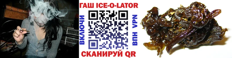 кракен tor  Серпухов  Гашиш убойный 