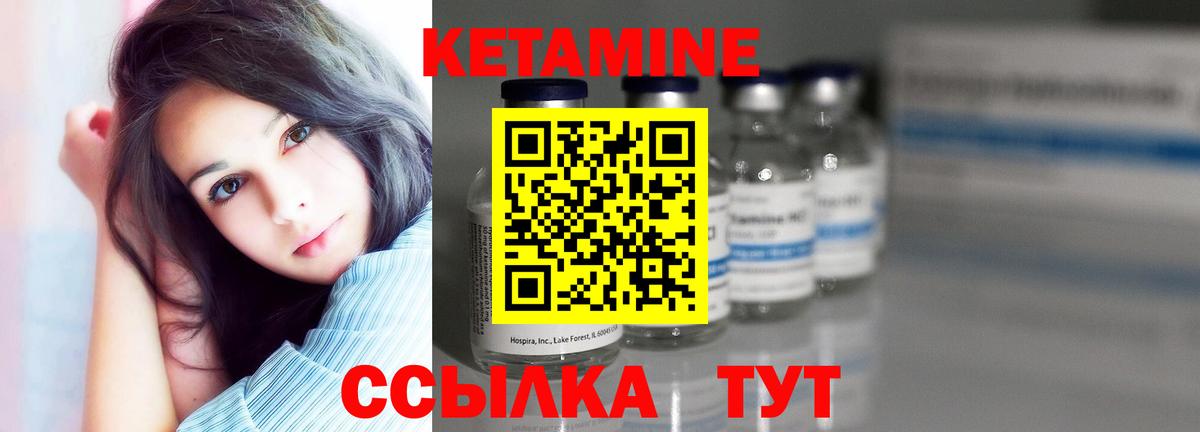 Метадон Серпухов