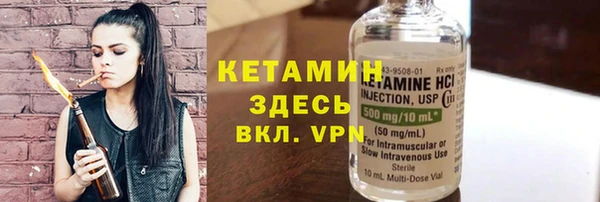 твердый Магас