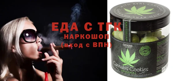 твердый Магас