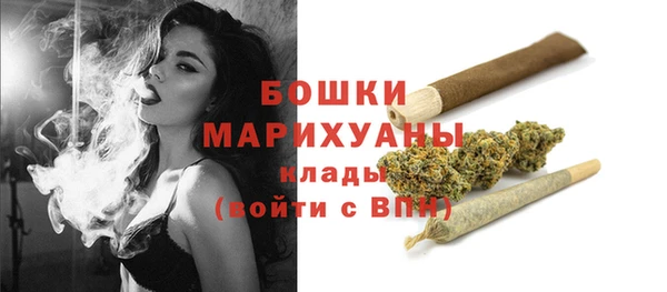 спиды Магадан