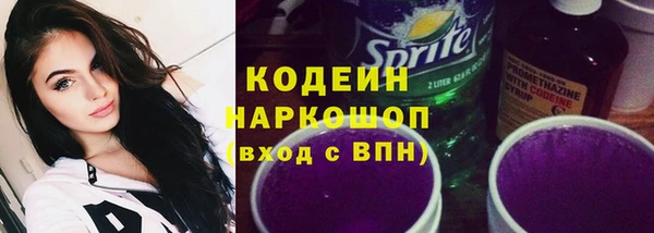 спиды Магадан