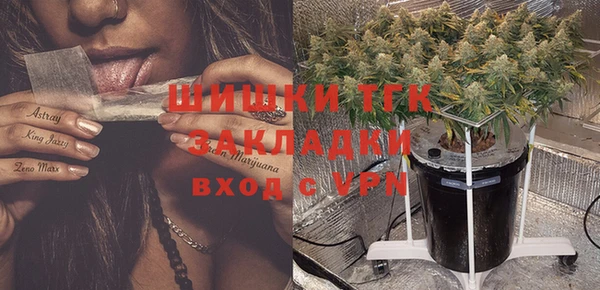 меф VHQ Мегион
