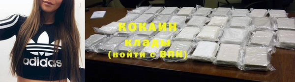 твердый Медвежьегорск
