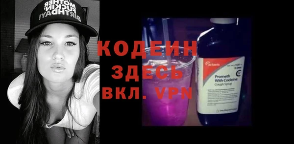 твердый Медвежьегорск