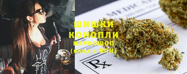 спиды Магадан