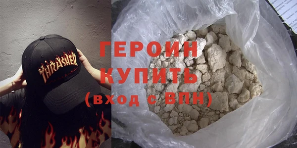 гидропоника Березники