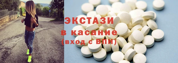 твердый Магас