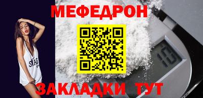 героин Коммунар