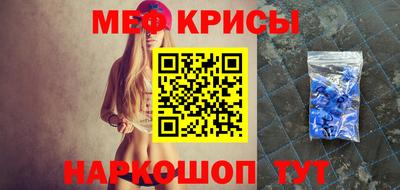 apvp Комсомольск-на-Амуре