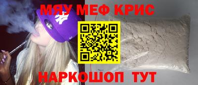 прущие грибы Конаково