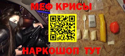 apvp Комсомольск-на-Амуре