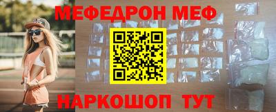 apvp Комсомольск-на-Амуре