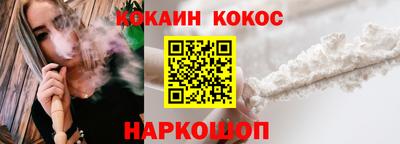apvp Комсомольск-на-Амуре