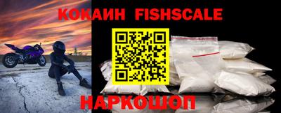 прущие грибы Конаково