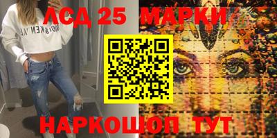 прущие грибы Конаково