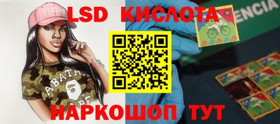 apvp Комсомольск-на-Амуре