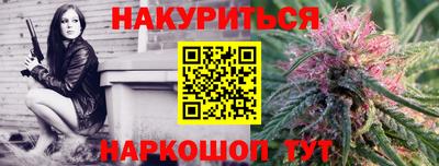 apvp Комсомольск-на-Амуре