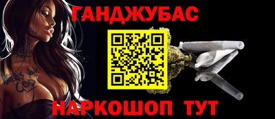 apvp Комсомольск-на-Амуре