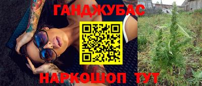 apvp Комсомольск-на-Амуре