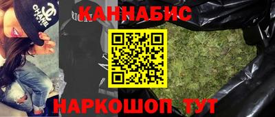 apvp Комсомольск-на-Амуре