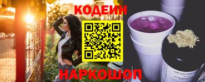 apvp Комсомольск-на-Амуре