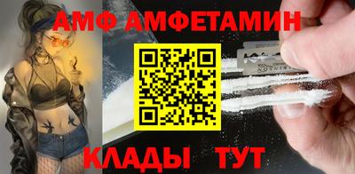 героин Коммунар