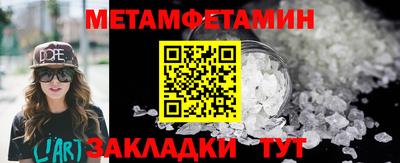 apvp Комсомольск-на-Амуре