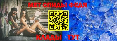 apvp Комсомольск-на-Амуре