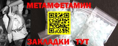 героин Коммунар
