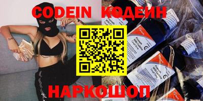 apvp Комсомольск-на-Амуре