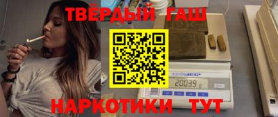 героин Коммунар