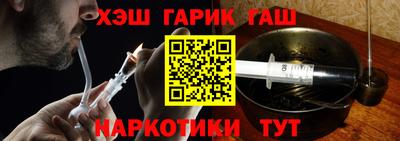 apvp Комсомольск-на-Амуре