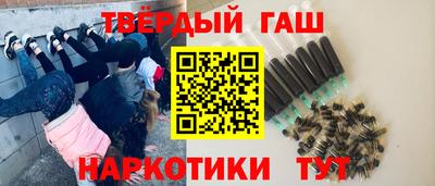 прущие грибы Конаково