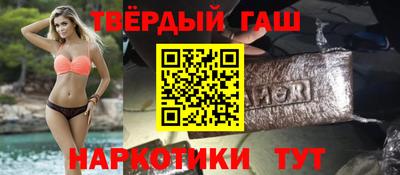 героин Коммунар
