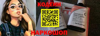apvp Комсомольск-на-Амуре