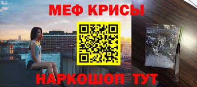героин Коммунар