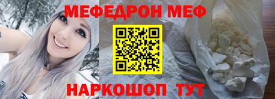 героин Коммунар