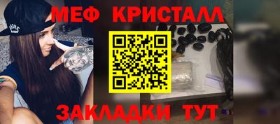 прущие грибы Конаково