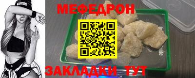 apvp Комсомольск-на-Амуре
