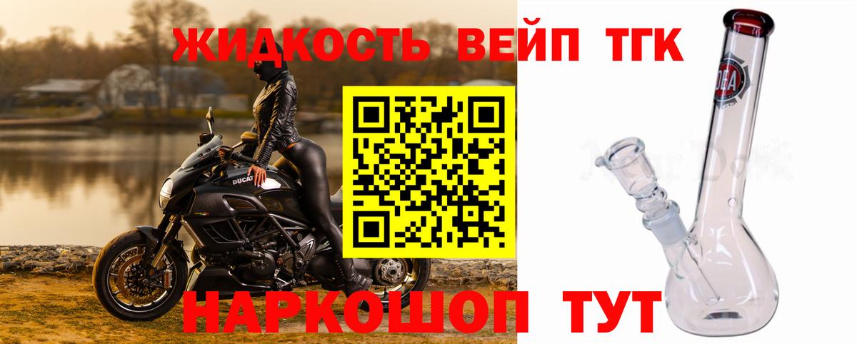 Купить наркотики цена  Кетамин  Меф МЯУ МЯУ  КОКАИН  Серпухов  Вход с VPN  НБОМе  ТГК  Гашиш  Меф   A-PVP СОЛЬ кристаллы 
