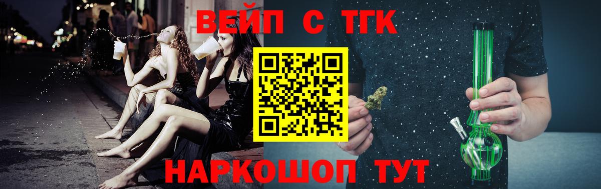 Гашиш Серпухов