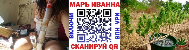 Каннабис VHQ  купить закладку  Серпухов 